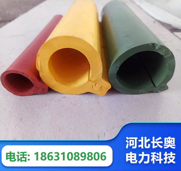 宜昌绝缘护套